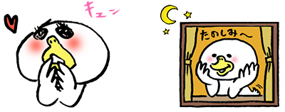 有名イラストレーターがあなたのオリジナルlineスタンプをデザインします Line Live