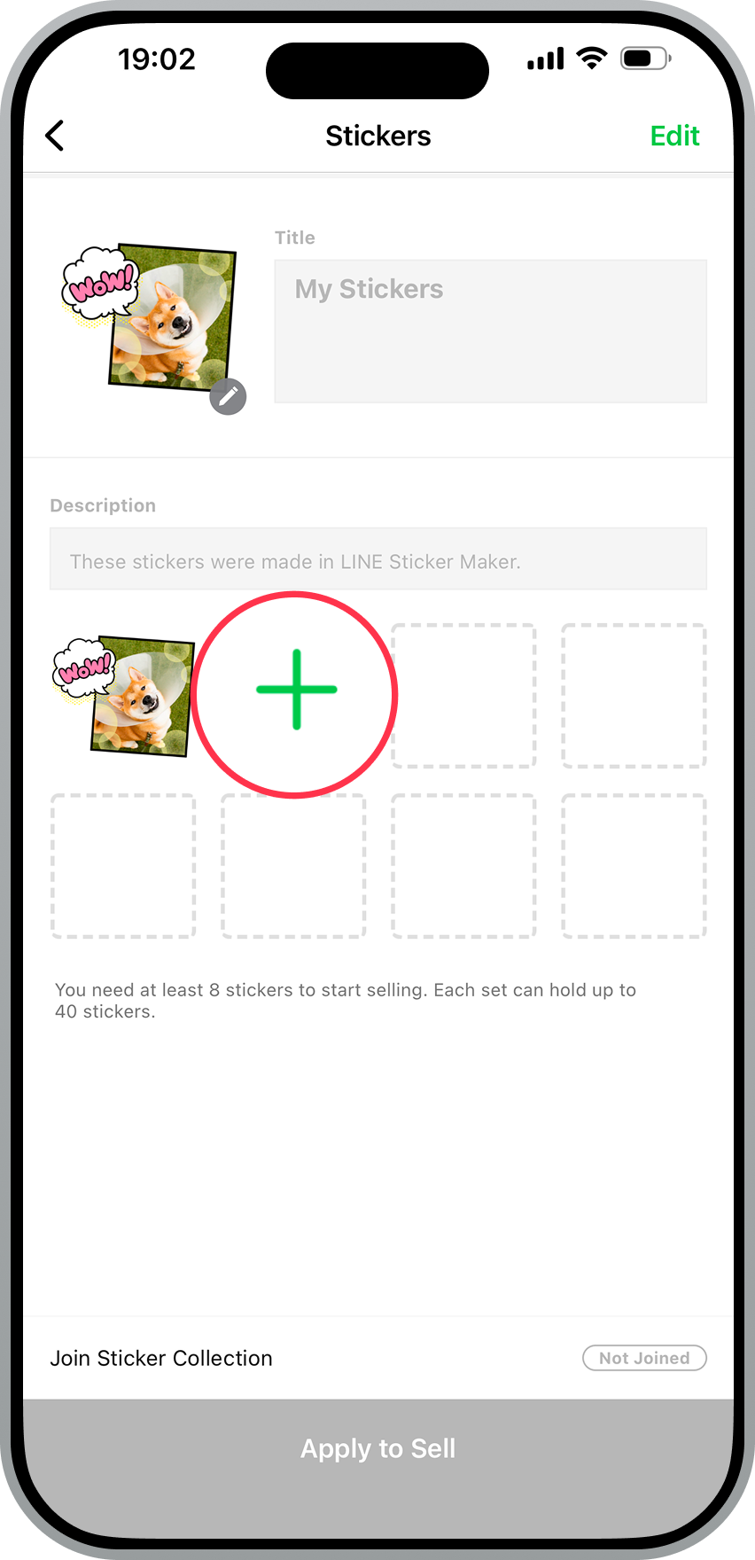 新增貼圖的畫面
