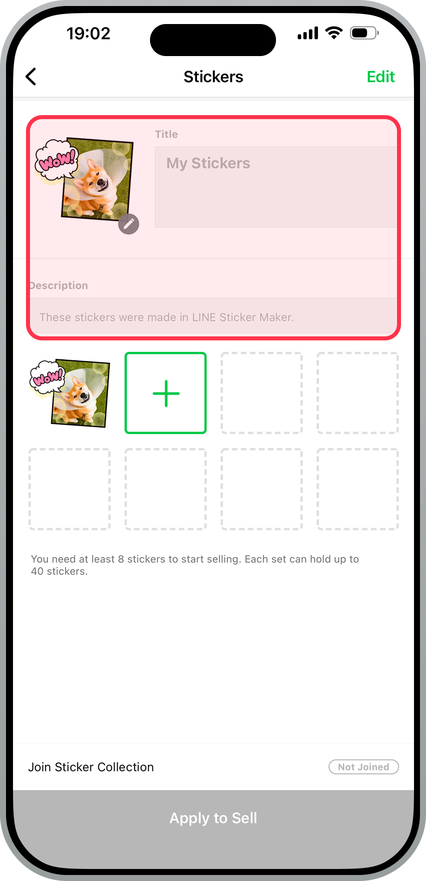登錄貼圖資訊的畫面