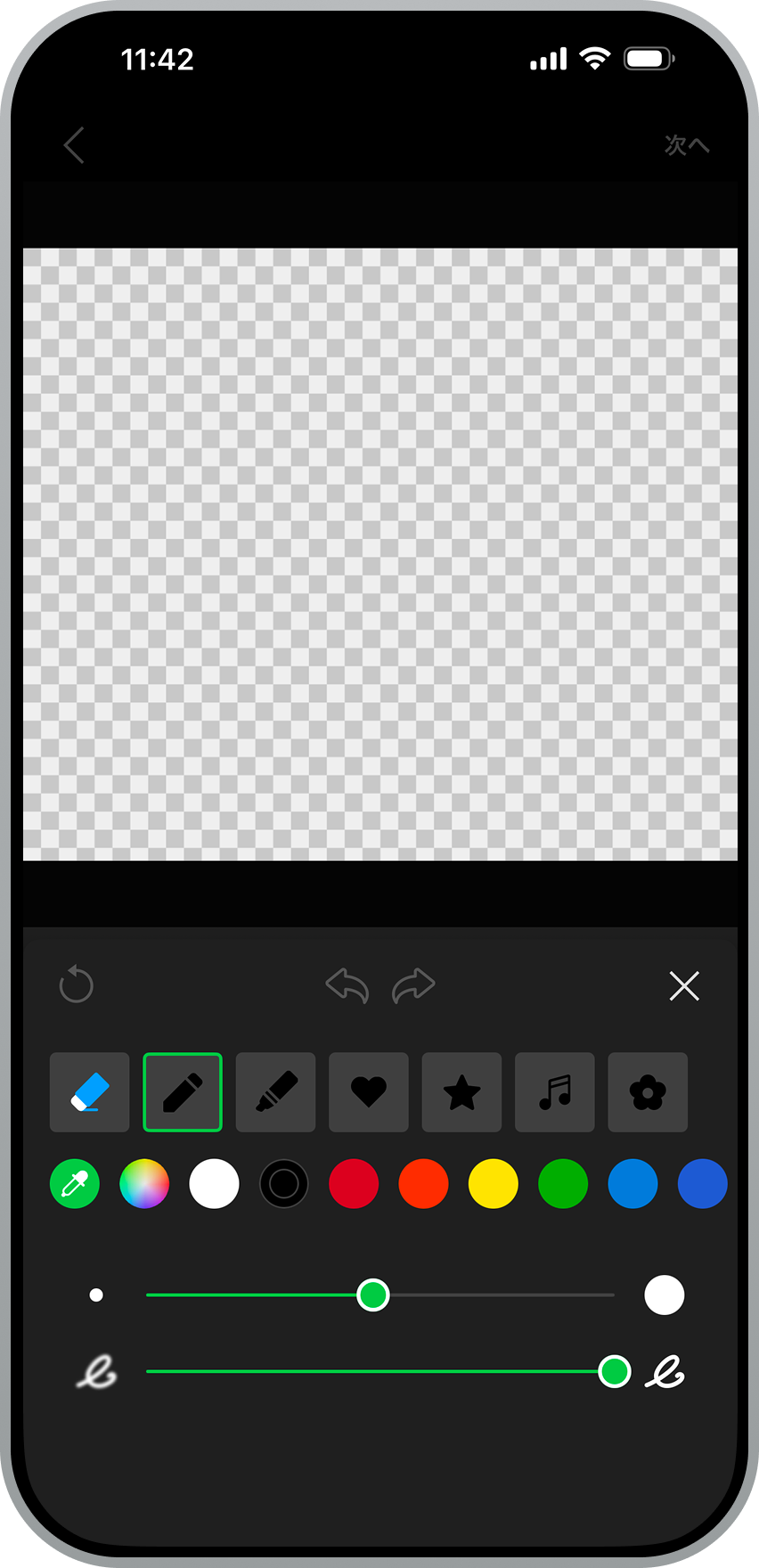 キャンバスでイラストを描く