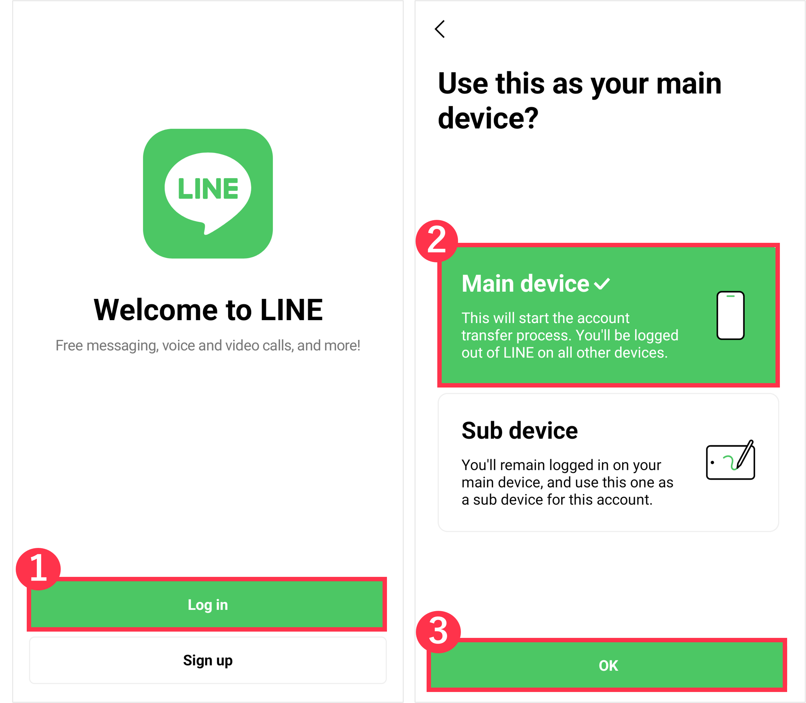 Android login screen
