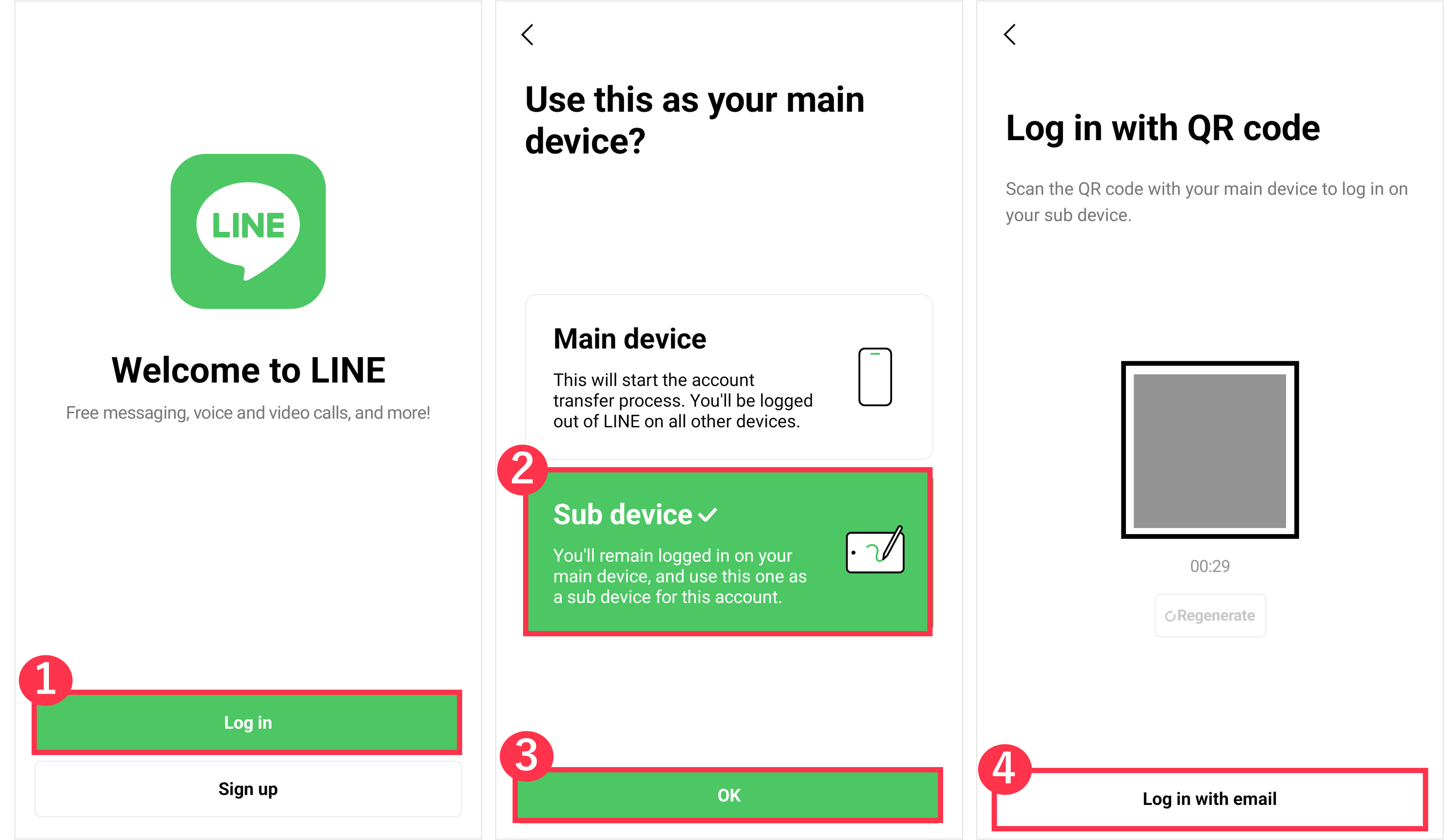 Android log in with email