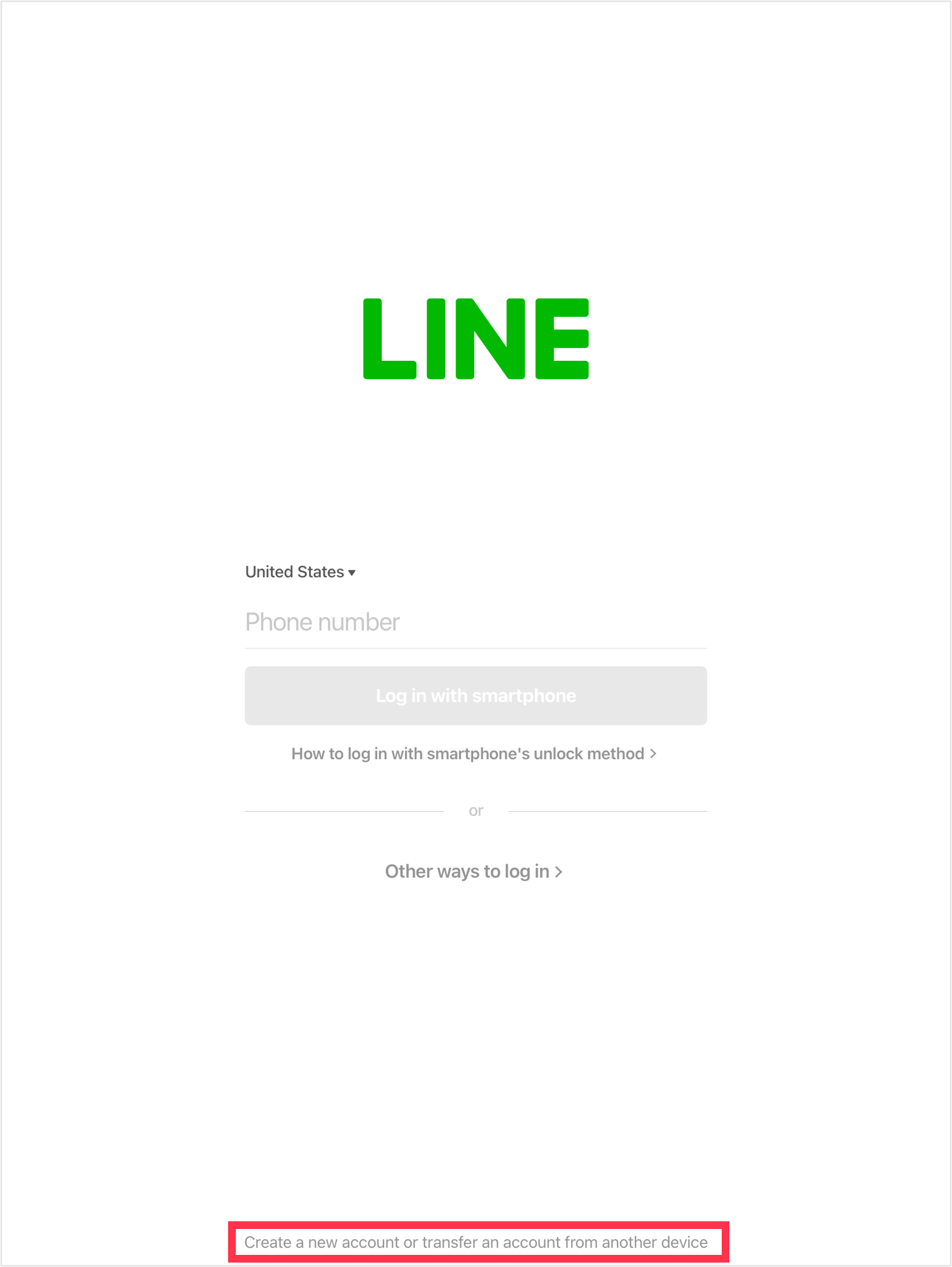 sub device login screen