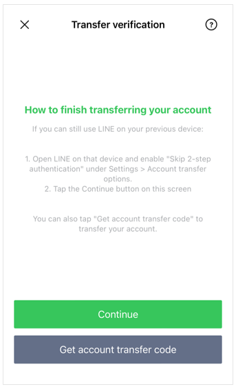 How to finish transferring your account screen