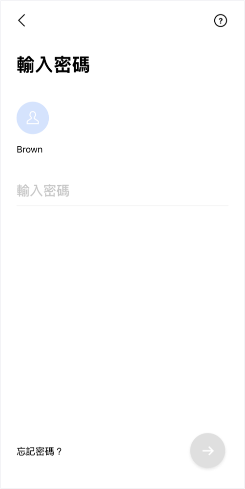 設定畫面截圖