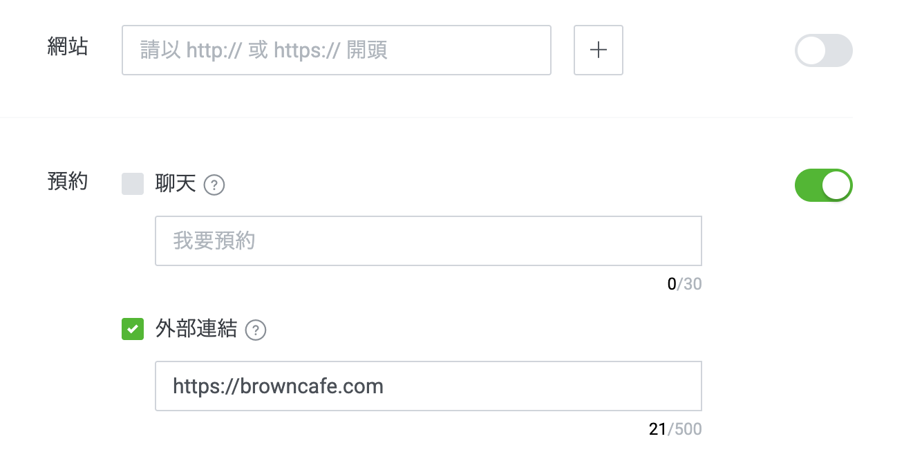 https://scdn.line-apps.com/lan/image/official_account/notice/android/199805c47ed_9af1a3c49fcbe65f7b64da65ba9ecff5.png