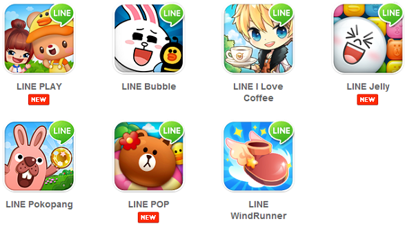 Line Games Bonus Promotion Starts Line Store