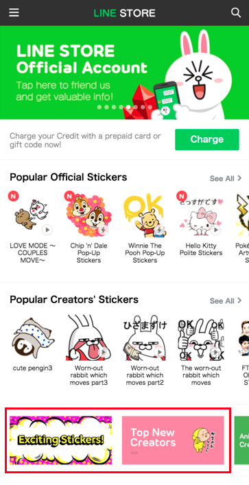 Line on sale sticker store