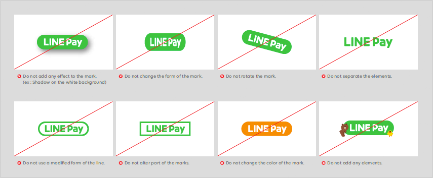ロゴガイドライン - 技術サポート : LINE Pay Merchant