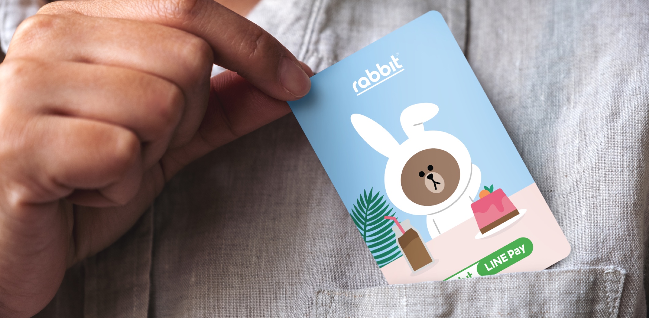 LINE Pay X Rabbit LINE image