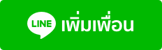 คีย์แมนสำคัญ! เวียดนามแยกทางปธ.เทคนิคชาวเยอรมัน