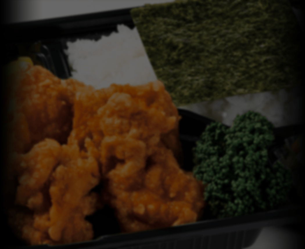 手作り弁当 京香