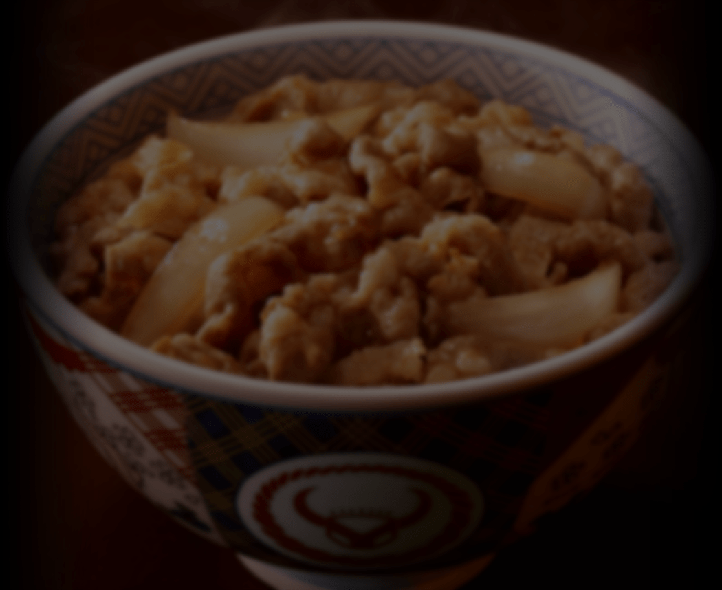 吉野家