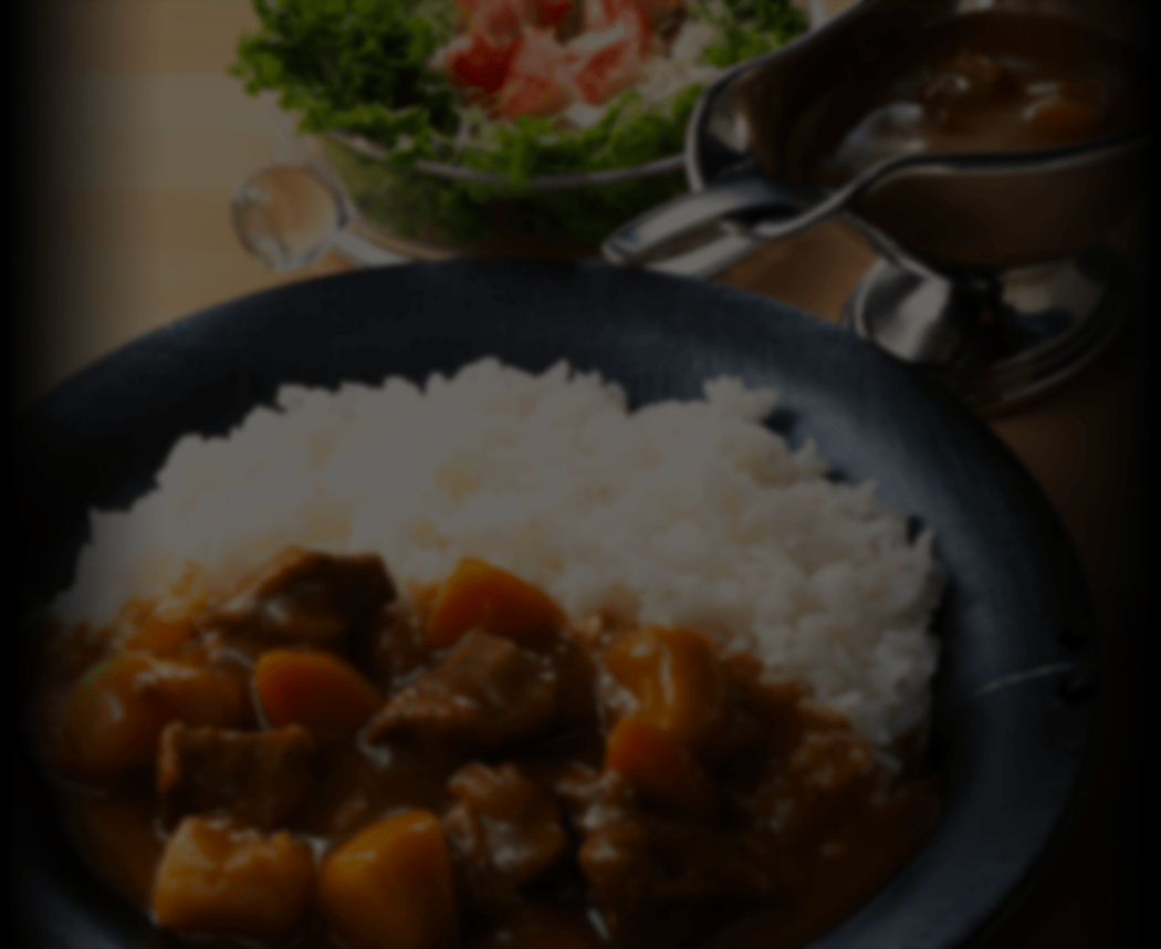 カレー