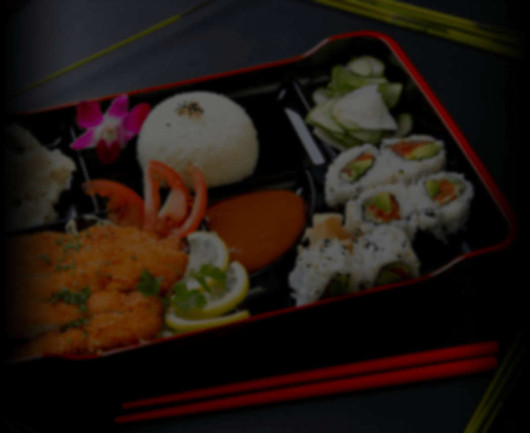 弁当