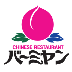 バーミヤン