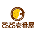カレーハウスCoCo壱番屋