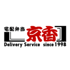手作り弁当 京香