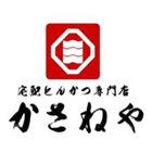 かさねや