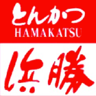 浜勝