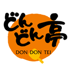どんどん亭