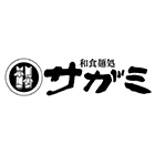 サガミ