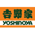 吉野家
