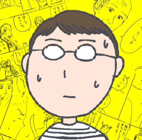 大江しんいちろう Line マンガ