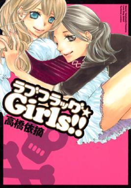 弁天ぼたん 弁天ぼたん 1 再田ニカ Line マンガ 弁天ぼたん 弁天ぼたん 1 再田ニカ Line マンガ