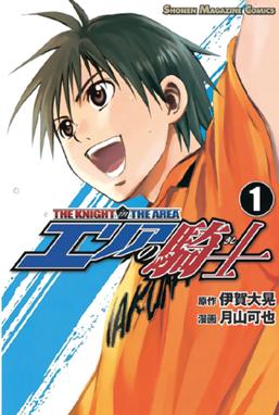 ベイビーステップ ベイビーステップ ４０ 勝木光 Line マンガ