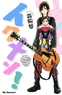 キャバママ キャバママ 11 山田圭子 Line マンガ