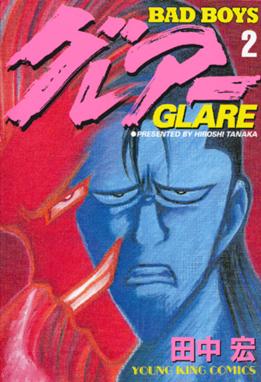 キッポ 無料 漫画 キッポ 無料 漫画
