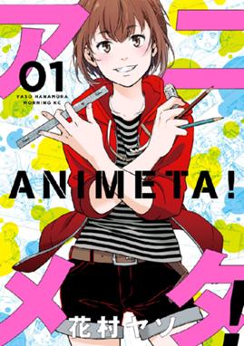 西荻窪ランスルー 西荻窪ランスルー 4巻 ゆき林檎 Line マンガ 西荻窪ランスルー 西荻窪ランスルー 4巻 ゆき林檎 Line マンガ