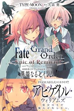 サイレーン 漫画 1巻から7巻 無料 試し読み 価格比較 マンガリスト