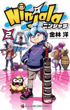てんとう虫コミックスのマンガ一覧 126件 マンガリスト てんとう虫コミックスのマンガ一覧 126件 マンガリスト