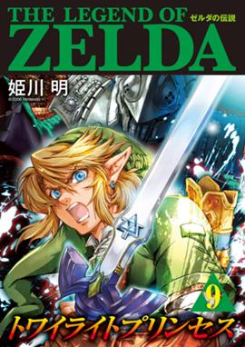 てんとう虫コミックスのマンガ一覧 126件 マンガリスト てんとう虫コミックスのマンガ一覧 126件 マンガリスト
