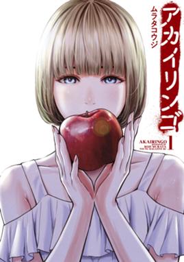 Scdn Line Apps Com Stf Line Manga Book L Ebcc9f Scdn Line Apps Com Stf Line Manga Book L Ebcc9f
