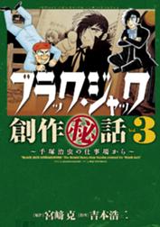 オンカジ 儲から ない オンカジ 儲から ない