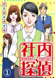 ふろーれす 無料マンガ Line マンガ ふろーれす 無料マンガ Line マンガ
