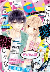 Sho Comiの作品一覧 sho comi編集部 Line マンガ Sho Comiの作品一覧 sho comi編集部 Line マンガ