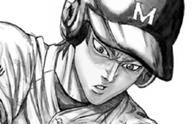 錻力のアーチスト 無料マンガ Line マンガ 錻力のアーチスト 無料マンガ Line マンガ
