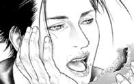 蟻の王 無料マンガ Line マンガ