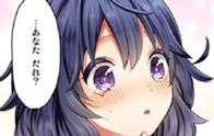 更科昴くんの命令は絶対 フルカラー 無料マンガ Line マンガ