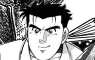 江戸前の旬 無料マンガ Line マンガ