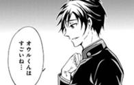 サムライハーフ 無料マンガ Line マンガ サムライハーフ 無料マンガ Line マンガ