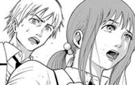 異骸 The Play Dead Alive 無料マンガ Line マンガ 異骸 The Play Dead Alive 無料マンガ Line マンガ
