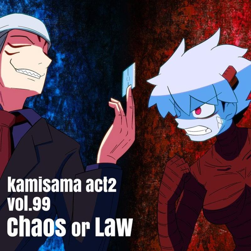 ９９話 三本枝のカミソリ狐 Line マンガ