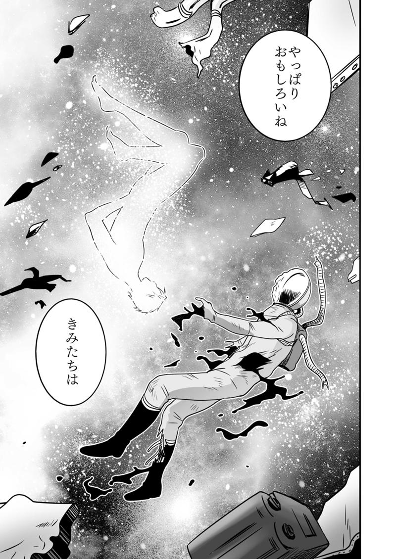 らぶきょん Love In 景福宮 コミック 全28巻完結セット ウンポコ コミックス