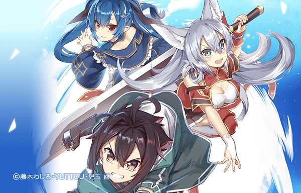 八大種族の最弱血統者 無料マンガ Line マンガ 八大種族の最弱血統者 無料マンガ Line マンガ