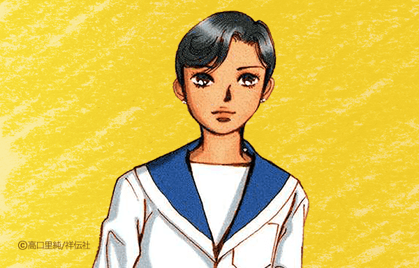 花のあすか組!|無料マンガ|LINE マンガ